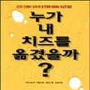 자의누리주