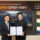 대웅약국 이미지