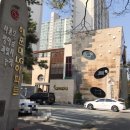 상당초등학교 후문 이미지