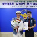 구리경찰서 이미지