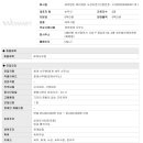 세무법인에이앤티사상지점