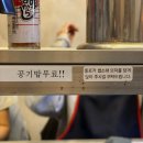 중면-1 | 을지로 맛집 ‘우츄진라멘’ 일본에서 먹던 맛 그대로🍜🥹을지로 가성비 맛집 강추 후기