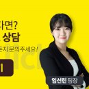 대동레미안젤리 이미지