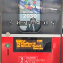 이리 | 스페인 기차 예약 방법 바르셀로나에서 마드리드 버스 렌페 기차 비교 이리요 IRYO 후기