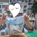 그림책 읽고 감사 편지 쓰기 | "엄마,아빠 사랑해요" 편지지 가득 채운 아이들~~ 어버이날 편지쓰기 현장 후기