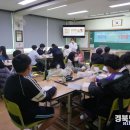 문경서중학교 이미지