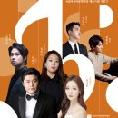 브런치 콘서트 이미지