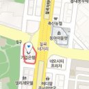 새동산산부인과의원