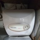 신포전기