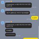 석원보쌈 | 대감집 계약직은 무얼 하는가 💦