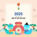 다사수한의원 | 해율한의원 노원 여드름흉터 오름테라피(새살침) 치료사례 후기!