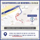 인스쿨 입시학원 네이버블로그