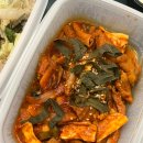 은보네 야채곱창&백순대 이미지