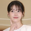 모텔아이유 | 아이유가 왔다, 신세계 강남이 들썩였다