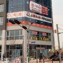 오렌지치과의원 이미지