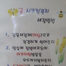 람세스피부관리 이미지