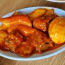 바로그집 벧엘점 이미지