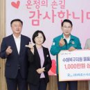 시스템가전