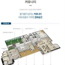 에코시티작은도서관 이미지