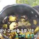 바다동산 이미지