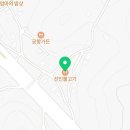 남북로R 네이버블로그