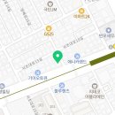 꽃과정원원예연구소학원 이미지