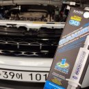 신비모터스 이미지