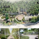 용인중앙공원 이미지