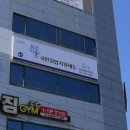 국민취업지원제도 직접 경험해본 후기!