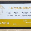 강희그랜드빌 (광덕대로145) 이미지