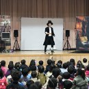 책읽는 마수리와 쉐도우 마왕 이미지