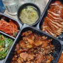 [세종] 금남면 족발 맛집 &#39;세종왕족발&#39; 배달의 민족 배민 후기