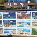 김수곤농장 네이버블로그