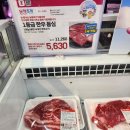 11260-2-1-50 이미지