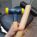 산돌한의원 이미지