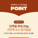 청양헬스 이미지