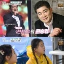 양지은농장 이미지