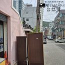 성상컴퍼니