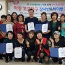 아랑고고장구 이미지