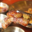 방이옥 사당역 이미지