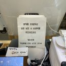 달달한윤미씨 | [양산 범어] 달달한 윤미씨