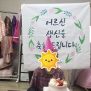 북경주행정복지센터 이미지