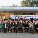 하천1리  마을회관 이미지