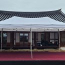 상사종합체육관 이미지