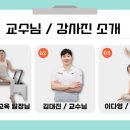 필라테스A반 이미지