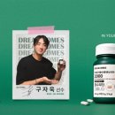 드림컴스