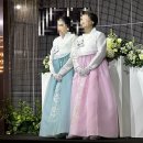 오후의 기상 | 인천아시아드웨딩홀 그레이스홀 홀패키지 본식 후기｜오후6시 예식 후기