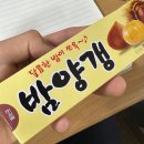 누구에게나 반짝이는 순간이 있다.
