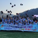 세지중학교 이미지