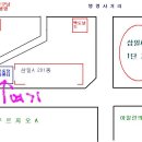 [울산]오일류교환 싼곳알아냇습니다. 이미지